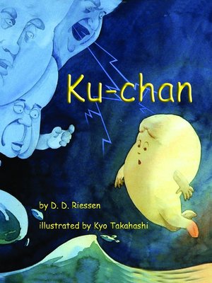 cover image of Kuchan